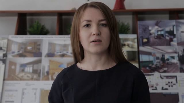 Отзыв о курсе дизайна интерьера в школе дизайна Ирины Хамитовой смотреть онлайн