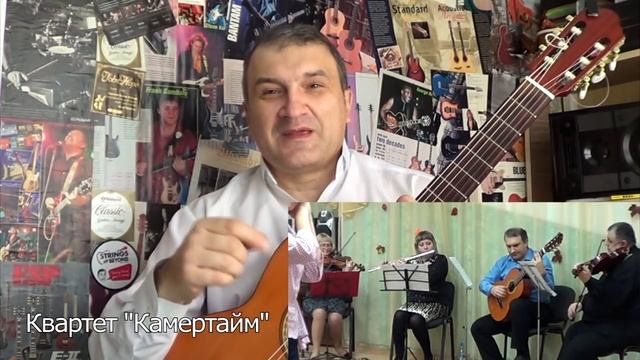 Выбор гитариста. Струны John Hope
