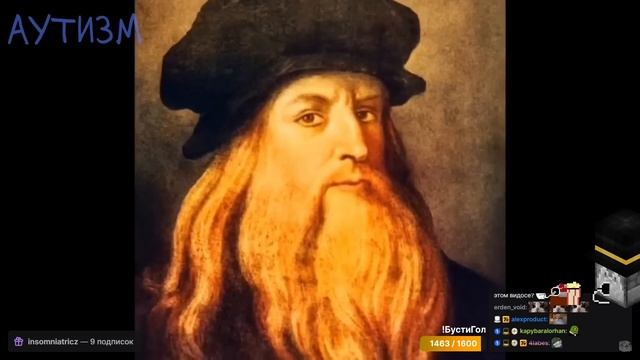 ПУГОД СМОТРИТ ТИР ЛИСТ ЛУЧШИХ ПСИХИЧЕСКИХ РАСТРОЙСТВ - ФИНАЛ смотреть онлайн