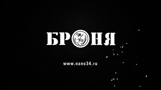 Броня для утепления цокольных помещений Делового комплекса МОРСКАЯ РЕЗИДЕНЦИЯ смотреть онлайн