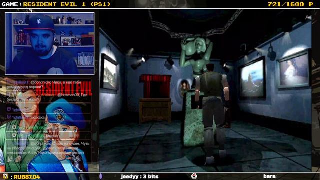 RESIDENT EVIL 1 ► PS1 ► ПРОХОЖДЕНИЕ ► ЧАСТЬ 7 смотреть онлайн