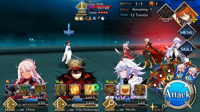 FGO Kara no Kyoukai Revival Challenge Quest the Garden of oblivion,Terminus смотреть онлайн