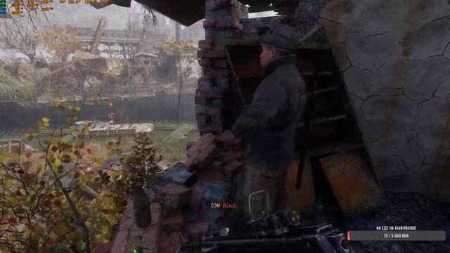 DLC История Сэма Путь Домой Metro Exodus Enhanced Edition Шутер От Первого Лица Стрим Прохождение. смотреть онлайн