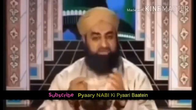 sadqa e fitar k complete masail _mufti akmal смотреть онлайн