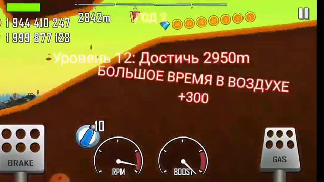 Проехал 5150 метров в игре Hill Climb Racing SEASONS смотреть онлайн