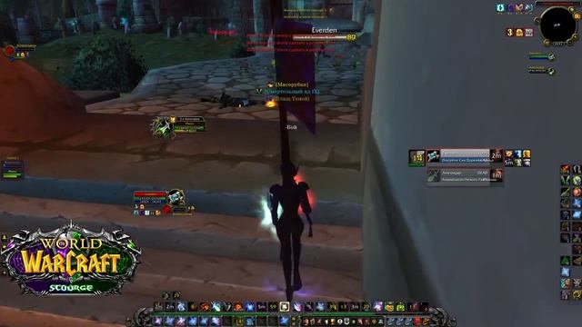 Слёзы а6 лока Сирус х2