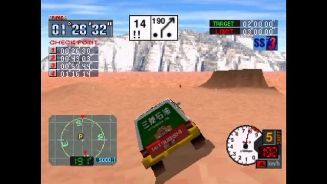 Dakar '97 PS1 - Championship Mode (All Courses/Stages)