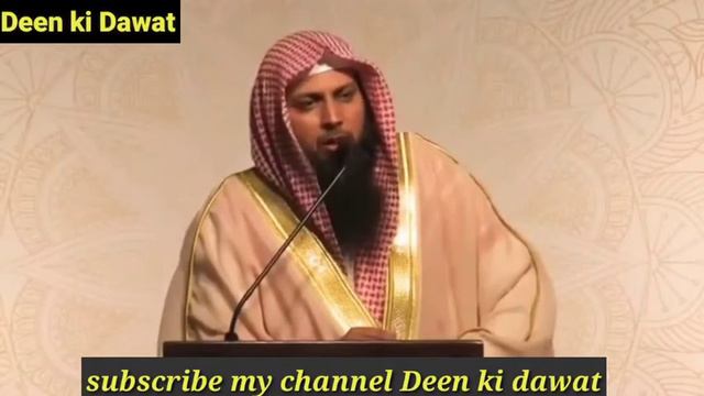 Ek Misali Musalman Kaise Bane By Qari Shoaib Ahmad Meer Mohammadi смотреть онлайн