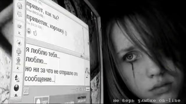 Юлия Потерянное счастье.wmv смотреть онлайн