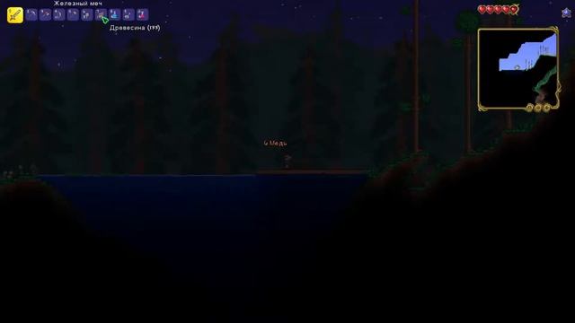 Пятнадцать человек на сундук мертвеца или Terraria