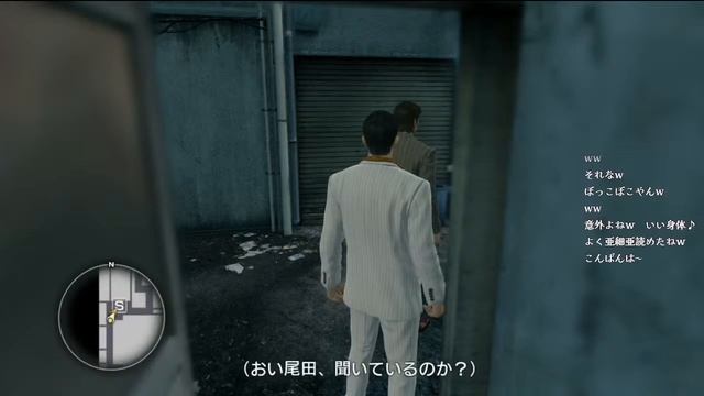 東城会本部へ出向き、話しをつけに向かう。〜龍が如く0〜＃6【ネタバレあり】 смотреть онлайн