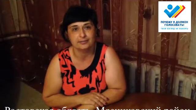 1461 Почему я должен голосовать! смотреть онлайн
