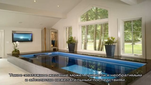 Бассейн в частном доме (54 фото): красивые идеи обустройства