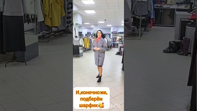 Женская одежда и обувь.Магазин "КАПРИЗ ".Доставка по России. смотреть онлайн