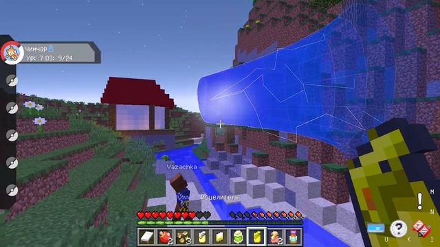 Майнкрафт, но МЫ СОБРАЛИ ВСЕХ ПОКЕМОНОВ!