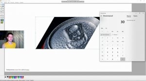 Как в Paint повернуть картинку на несколько градусов