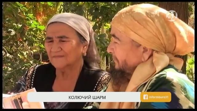 Бородатая женщина не решается сбрить растительность на лице под страхом смерти смотреть онлайн