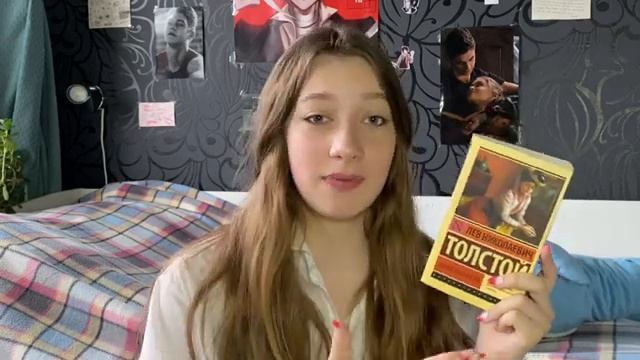 Моя коллекция эксклюзивной классики?✨ смотреть онлайн
