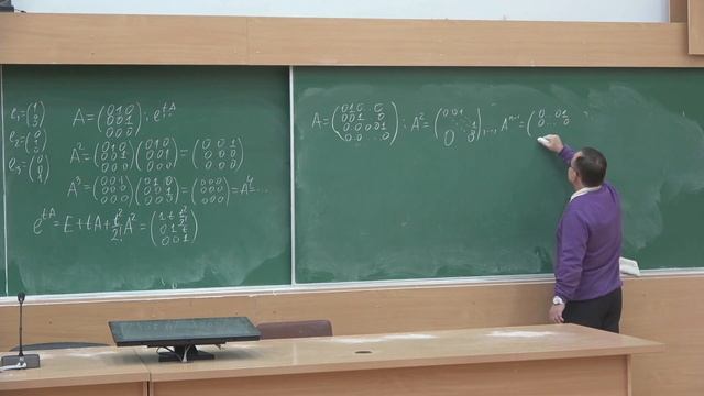Орлов М.В. | Лекция 8 по оптимальному управлению, осень, 2023 | ВМК МГУ смотреть онлайн