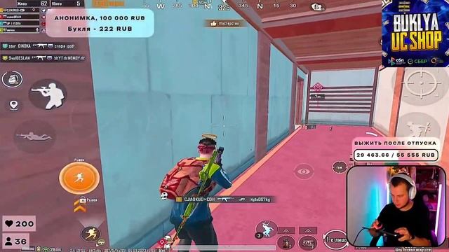 СЛАДКИЙ СОН ГОВОРИШЬ? HIGHLIGHTS 5 PUBG MOBILE | НЕТ ПРЕДЕЛА СОВЕРШЕНСТВУ | IPAD PRO 2021 ? 90 FPS смотреть онлайн