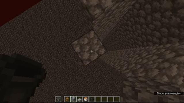 Самая простая ферма золота в майнкрафт 1.16.2 смотреть онлайн