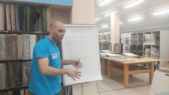 Ветонит 6000. Супер быстрая стяжка. Формирование душевых поддонов, уклонов, ступеней. смотреть онлайн