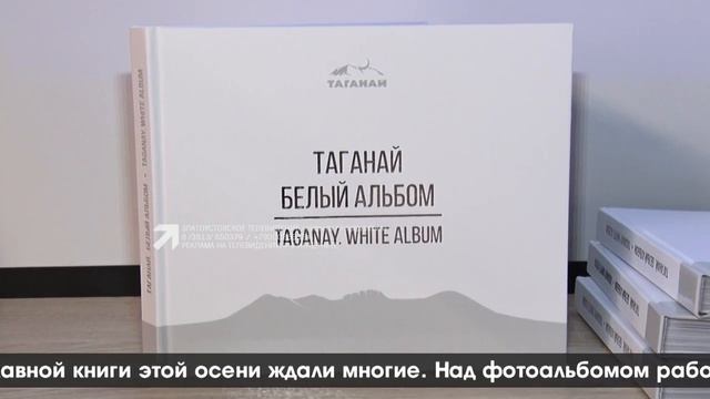 "ВЕСТНИК" 22.11.2023 смотреть онлайн