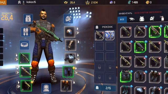 shadowgun legends (номер 3) - как так, не могу продать смотреть онлайн