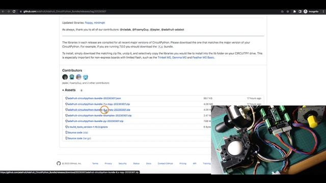 Arcade Trackball and Rotary Joystick Interface смотреть онлайн