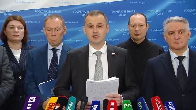 Сергей Леонов.ЛДПР предлагает дать право работникам выбирать, куда платить подоходный налог смотреть онлайн