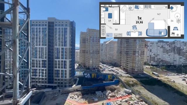 ЖК «Босфор», Ипотека 1,1% смотреть онлайн