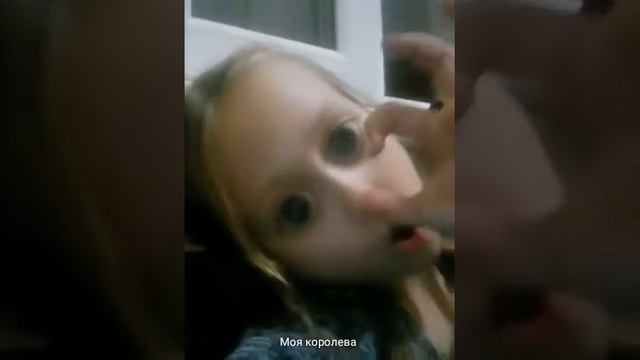 Моя королева подарила мне сон по уши в тебя влюблён смотреть онлайн