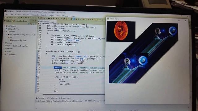 Image Animation using Java & algorithm смотреть онлайн