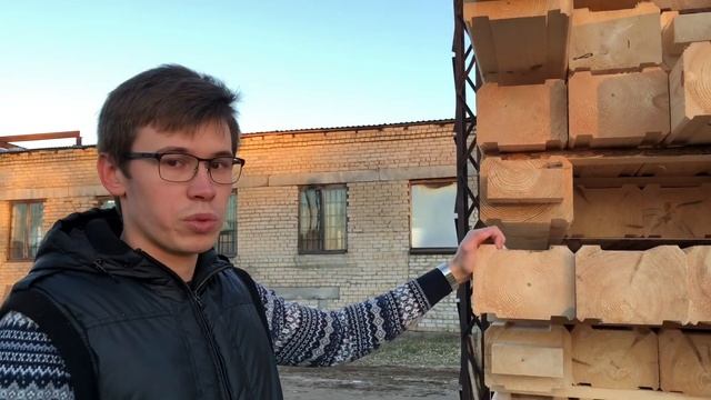Производство по изготовлению профилированного бруса в «чашу». Компания «СБК» город Кострома. смотреть онлайн