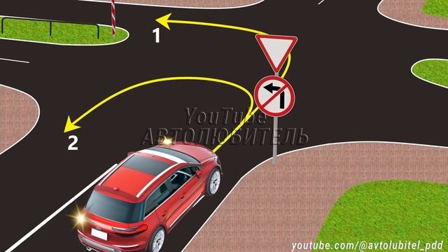 Движение по какой из траекторий запрещено водителю? смотреть онлайн