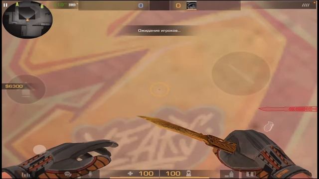 Нарисовал граффити Standoff 2?❤️ смотреть онлайн