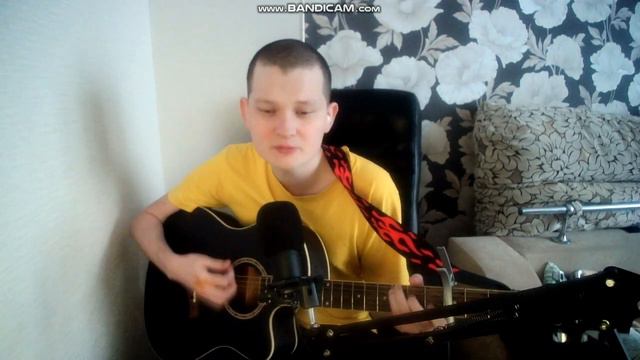 ТАЙПАН И AGUNDA - ТЫ ОДНА, ПОЮ И ИГРАЮ НА ГИТАРЕ В ЖИВУЮ:COVER. смотреть онлайн