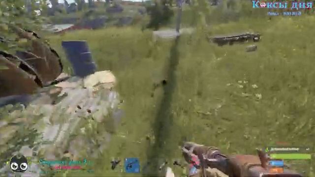 ?Стрим Rust ?Строим топовую ЛОВУШКУ вместе с @CoJIucTKaPlay смотреть онлайн