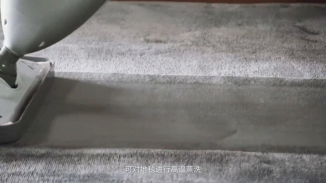 Xiaomi Deerma Steam Mop смотреть онлайн
