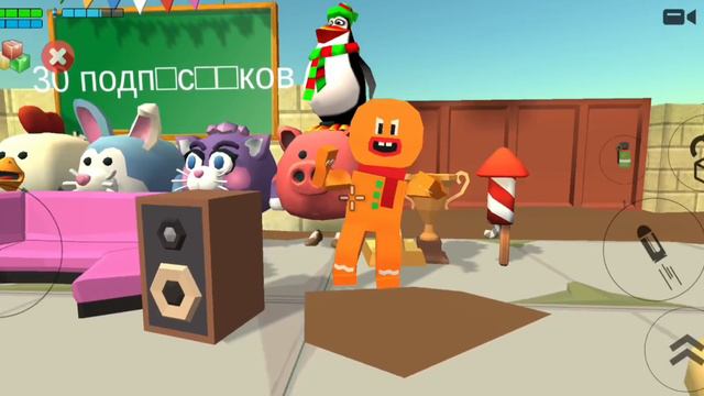 отмечаю 30 подписчиков 🥳🥳🥳 ура-а-а смотреть онлайн