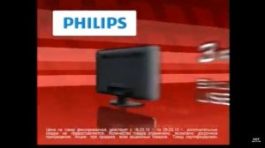 Реклама М видео 2010 Стоп распродажа Телевизор Philips