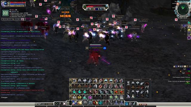 RFOnline HAST HeadHunters Санечка Pvp Movie
