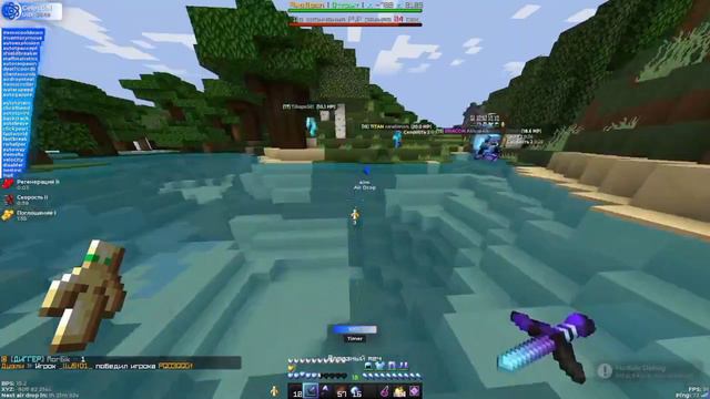 НОВЫЙ СПОСОБ КТ ЛИВА НА REALLYWORLD смотреть онлайн