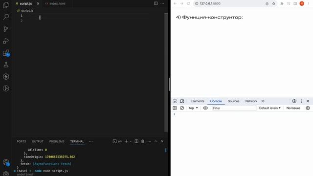 Полный разбор THIS в JavaScript за 26 минут | this в стрелочных функциях, call bind apply, Window смотреть онлайн
