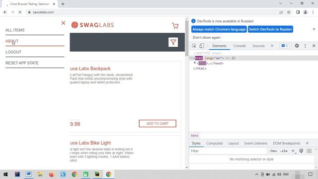 Автоматизация Selenium на Python. Работа со скрытым меню. 14 урок смотреть онлайн