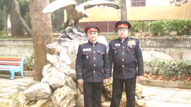 Алуштинская Казачья община"Казачья сила" смотреть онлайн