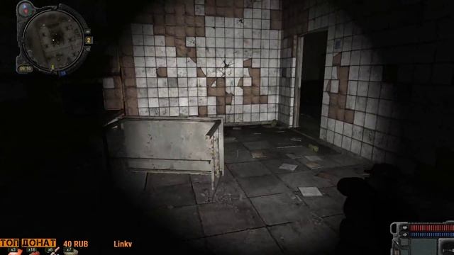 Путь в Припять. S.T.A.L.K.E.R.: Зов Припяти смотреть онлайн