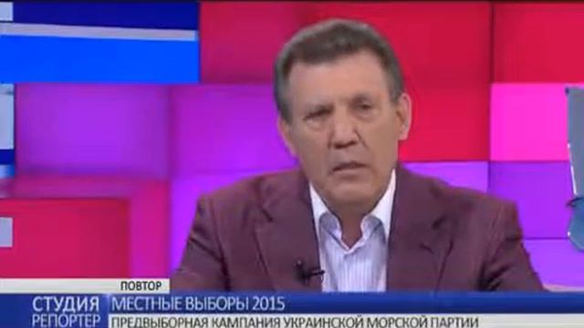 В гостях студии - народный депутат, лидер Морской партии Сергей Кивалов 19.10.2015 смотреть онлайн