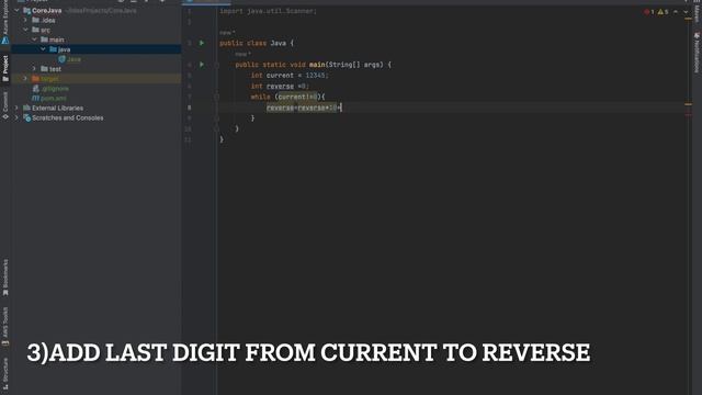 Reverse Number in Java смотреть онлайн