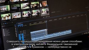 Вывоз денег за границу: сколько валюты можно вывезти из России